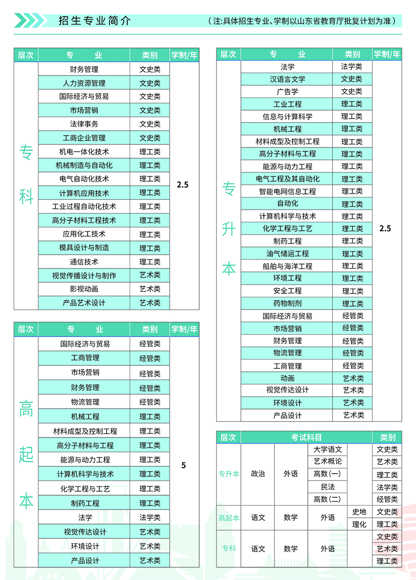 20190903024137807.jpg